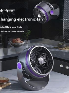 Ventilador eléctrico para el hogar, ventilador silencioso d