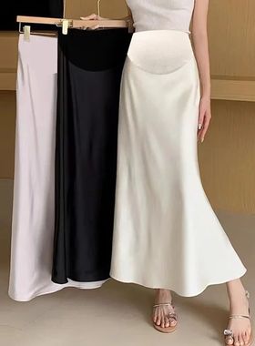 Saias maternidade de cintura ajustável para gestantes, quad