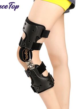 Joelho articulado Brace, ROM ajustável estabilizando prote?