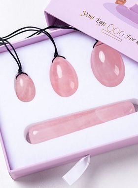 Pure Natural Rose Quartz Yoni Egg Vaginal Muscles Tightening