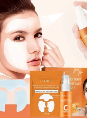 Vitamina C Facial Lifting Serum Set, Colágeno Anti-Rugas Sp