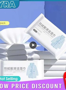 Limpiador de ropa saludable, papel húmedo, eliminación de