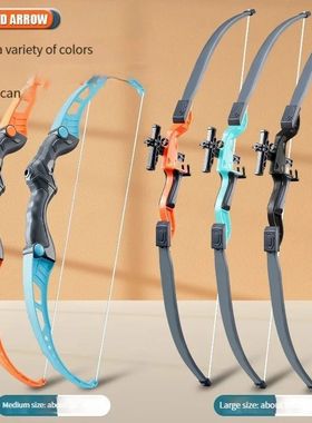 Juguetes de arco para ni?os al aire libre, flecha succionado
