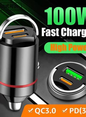 Mini cargador USB para coche, adaptador de carga de teléfon