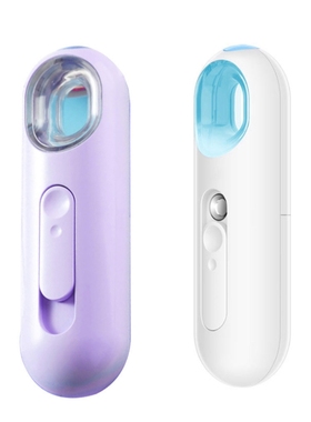 Mini spray facial nano, garrafa de spray à prova de água,