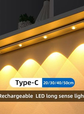 Luz LED inalámbrica con Sensor de movimiento, luz nocturna