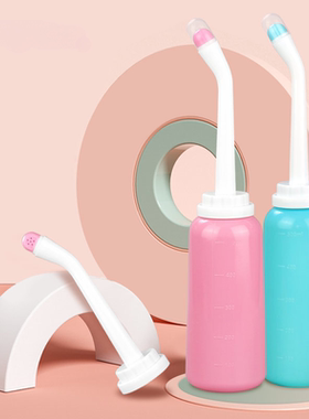 Spray portátil de bidé portátil para mulheres grávidas,