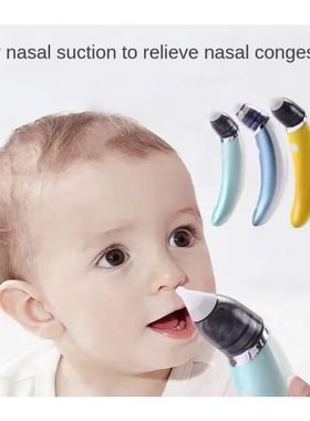 Aspirador Nasal Do Bebê Elétrico, For?a De Suc??o Ajustáv