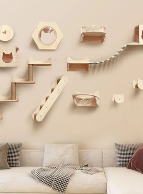 Wall Mounted Wooden Cat Shelves, Escalada Stairway, Rede com