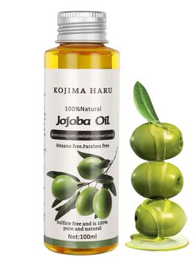 óleo de Jojoba para Rosto e Corpo, óleo Relaxante, Hidrata