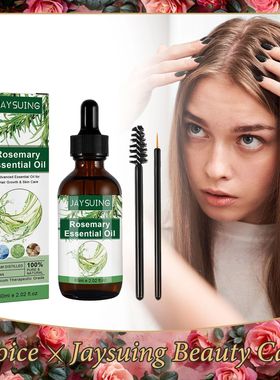 Alecrim-óleo essencial para o crescimento do cabelo, anti-q