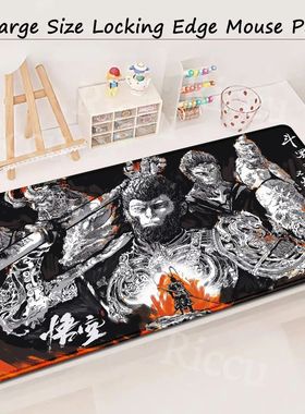 Non-Slip Gaming Mousepad, Preto, Mito Wukong, Teclado, Deskm