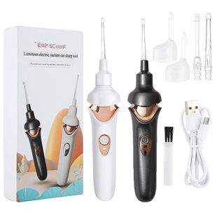 Wax Electric Ear Pick Suction Luminous Vacuum Remover