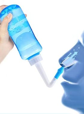 Limpador de lavagem nasal universal, adultos e crian?as, pro