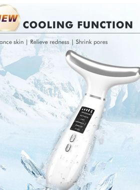 M6 New ce Compress Neck Beleza nstrumento Cor Luz Micro Atua