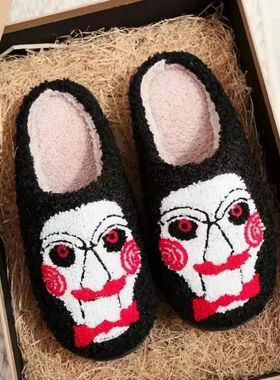 Halloween Black Ghostface chinelos de pelúcia para homens e