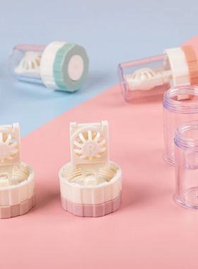 Caixa de plástico para lentes de contato, recipiente de arm