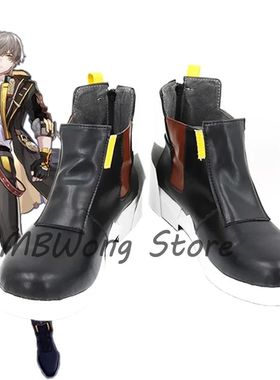 Honkai Star Rail Masculino Botas, O Trailblazer Caelus Cospl