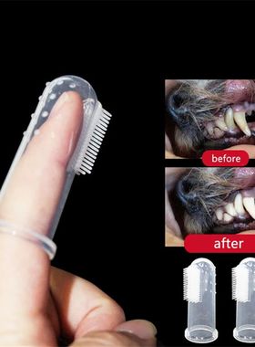 Cepillo de dientes de silicona supersuave para mascotas, her