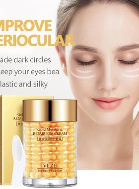 VENZEN-24K Gold Eye Cream, Anti Rugas, remover sacos oculare