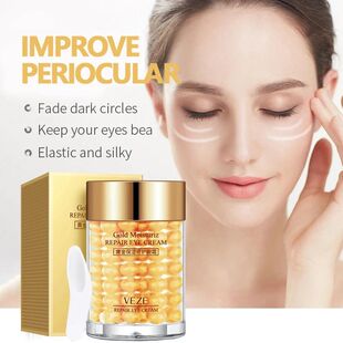 VENZEN-24K Gold Eye Cream, Anti Rugas, remover sacos oculare