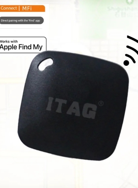 Mini dispositivo de seguimiento para Apple Find My Key, loca