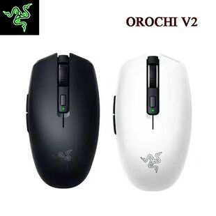 Razer mouse orochi v2 conex?o sem fio bluetooth alta sensibi
