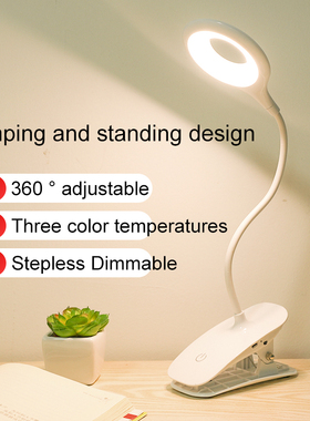 LED Desk Lamp Clip on Type USB Charging With Built In Lithiu