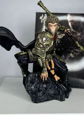 Mito Preto: Wukong Figura Anime, PVC Gk Estátua Modelos, Bo