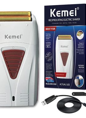 Kemei-Afeitadora eléctrica recargable para hombres, máquin