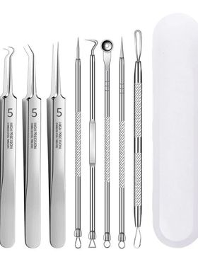 3-8Pcs Blackhead Clip Pimples Tweezer Blackhead Remover Stai