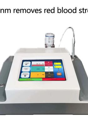 nstrumento de Remo??o Redblood de Alta Potência, Remove Lin