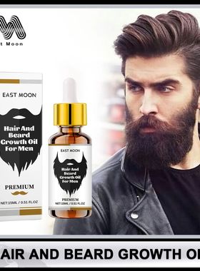 Soro de crescimento capilar para homens, recrescimento de ba