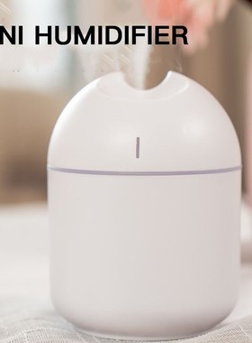 USB Mini Desktop Aromaterapia Atomizador, Pequena fonte umid
