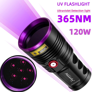 Lanterna UV impermeável para uso doméstico, Super Power, I