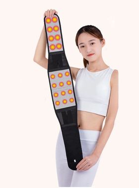 Turmalina auto-aquecimento cinto, terapia magnética, apoio