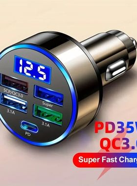 Adaptador de cargador de teléfono para coche, dispositivo d