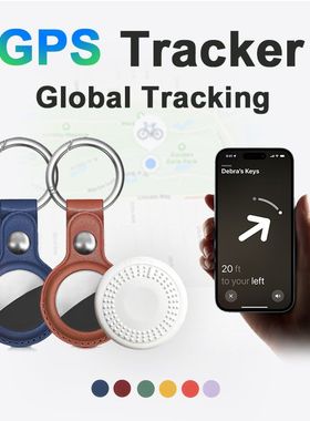 Rasador GPS inteligente para Apple Find My Pet, posicionamie