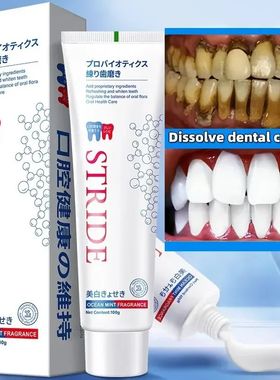Dentes branqueamento removedor, Remo??o de cálculo dental,