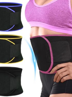 Cinto De inamento De Queima De Gordura Abdominal, Aparador D