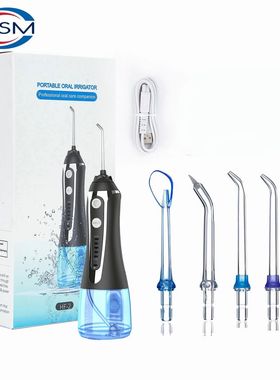 Jato de água dental 300ml 5 modelos tanque de água à prov