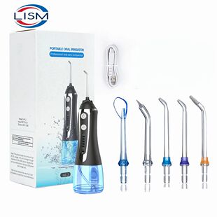 Jato de água dental 300ml 5 modelos tanque de água à prov