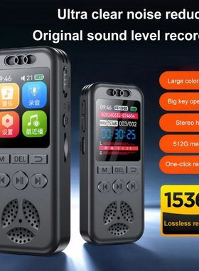 Gravador de voz digital 32gb/16gb/8gb, grava??o de áudio at