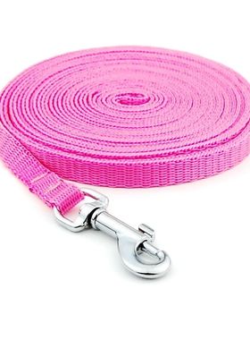 Correa de nailon para perro, cuerda larga de tracción, sumi