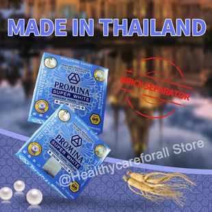 5 Pcs Ginseng Skin Revitalizer Whitening Cream Moisturizer A