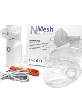 Nebulizador Piezo silencioso portátil para adultos, atomiza