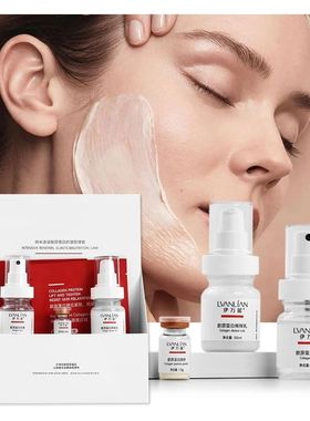 Filme De Colágeno Com Spray De Essência, Máscara De Colá