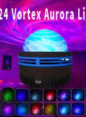 Lámpara de proyección DE ESLLAS vortex con control remoto