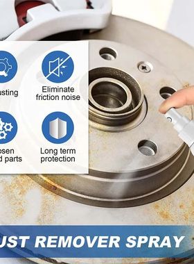 SEAMETAL-removedor de óxido de acero inoxidable, herramient