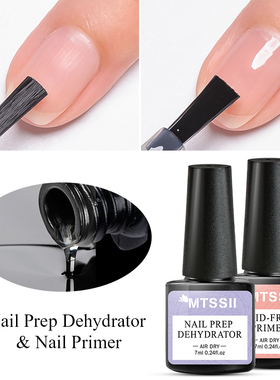 Mtssii-deshidratador de preparación de u?as, esmalte de Gel